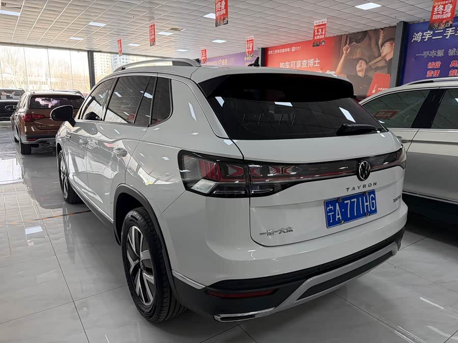 Volkswagen Tayron 2024 car image #22