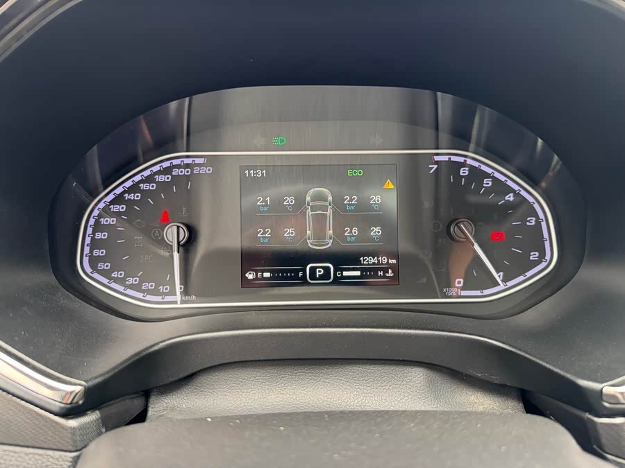 奇瑞 瑞虎5x 2020 汽车图片 #22