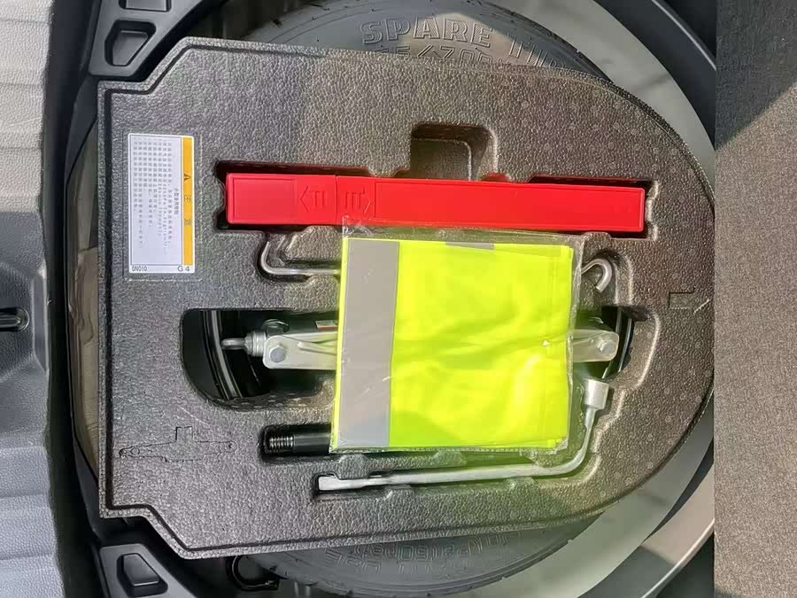 Toyota Corolla Cross 2023 car image #22