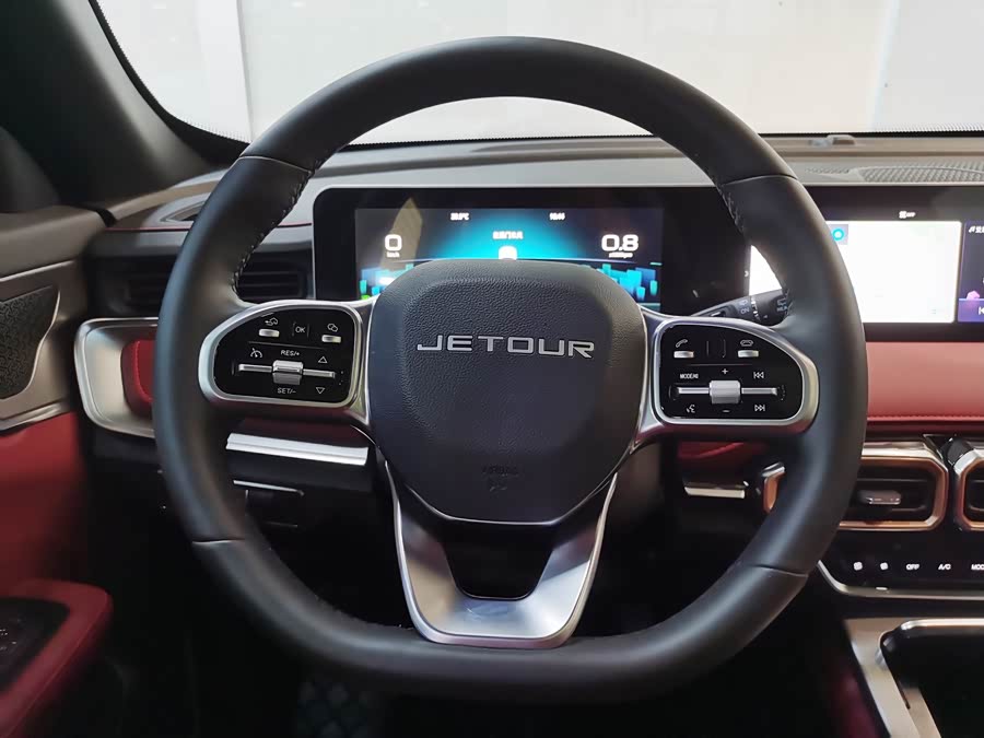 Jetour X70 PLUS 2024 #22 Jetour X70 PLUS 2024 car image #22