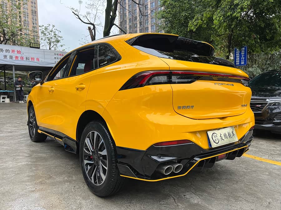 T5 EVO 2022 immagine di auto #22