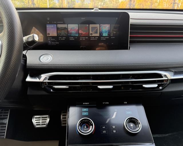 Jetour X70 PRO 2023 car image #22