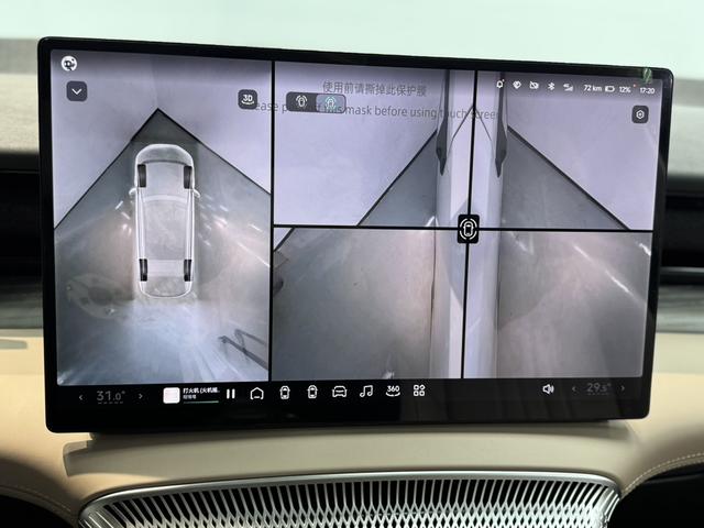 Xpeng X9 2024 immagine di auto #22