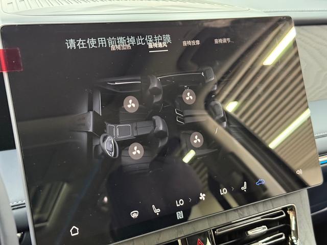 GAC Trumpchi Xiangwang M8 2025 car image #22