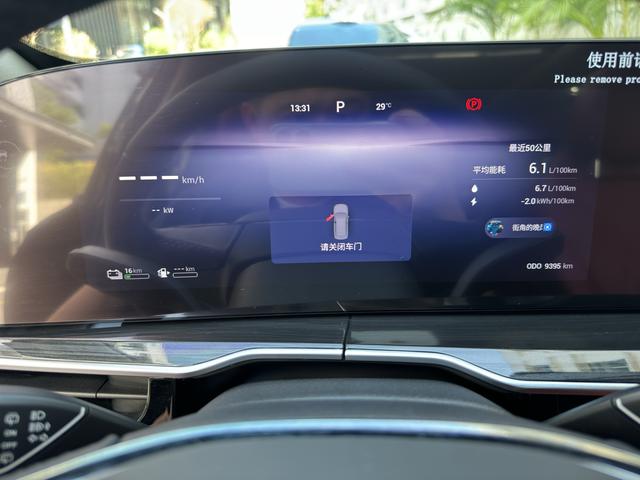 Exceed Yaoguang C-DM 2025 #22 Exceed Yaoguang C-DM 2025 car image #22