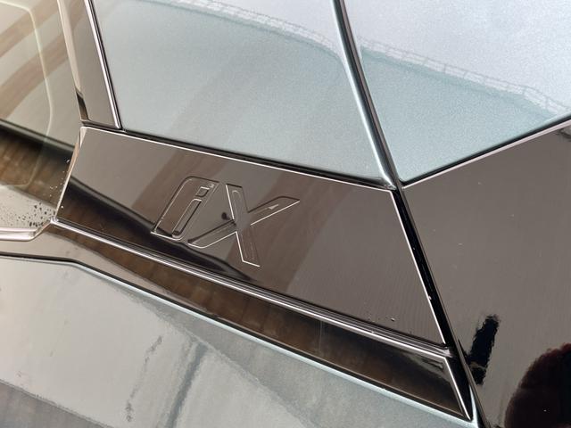BMW iX 2023 car image #22