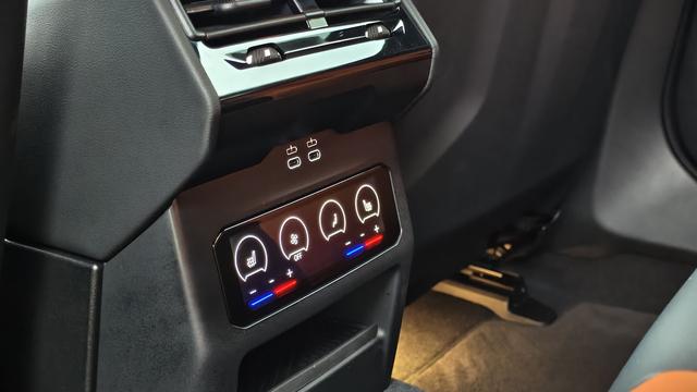 BMW M5 New Energy 2024 car image #22