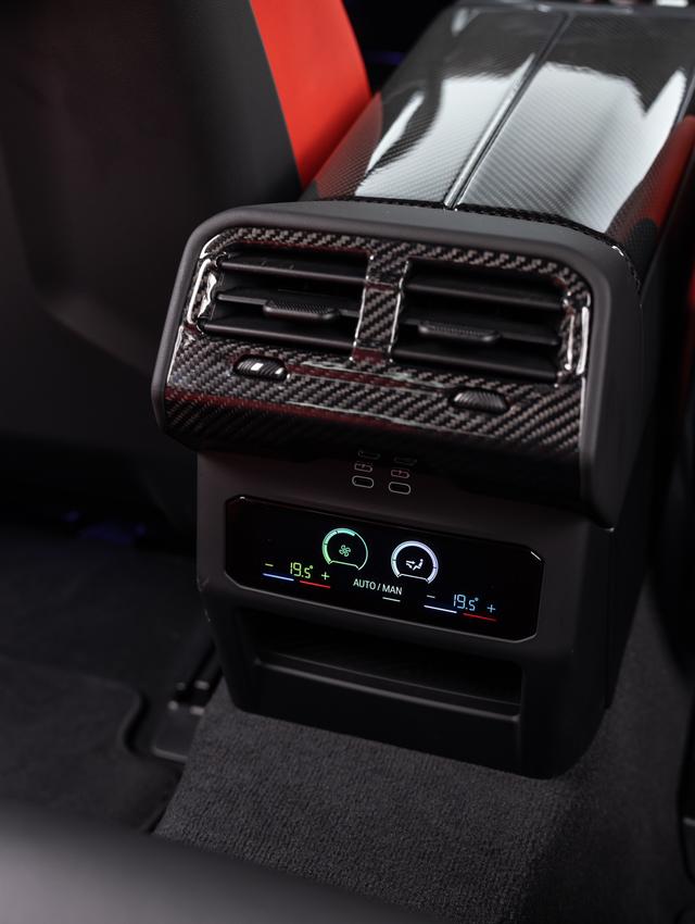 BMW M5 New Energy 2025 #22 BMW M5 New Energy 2025 car image #22