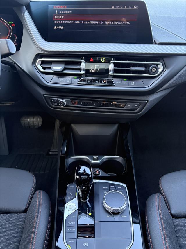 BMW 2 Series (Imported) 2023 #22 BMW 2 Series (Imported) 2023 car image #22