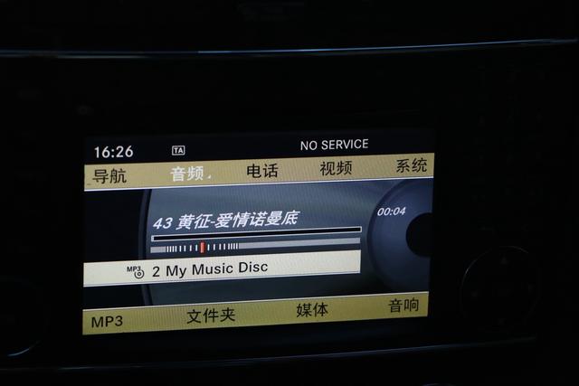 Mercedes-Benz G AMG 2012 imagem de carro #22