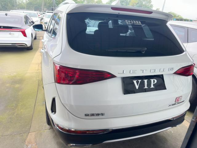 Jetour X70 Coupe 2021 #22 Jetour X70 Coupe 2021 car image #22
