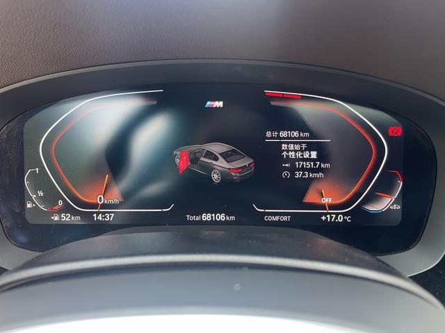 BMW M8 2020 car image #22