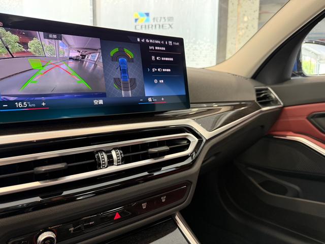 BMW M8 2023 car image #22