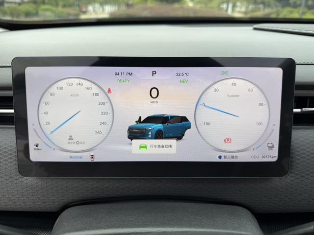 Chery Exploration 06 C-DM 2024 immagine di auto #22