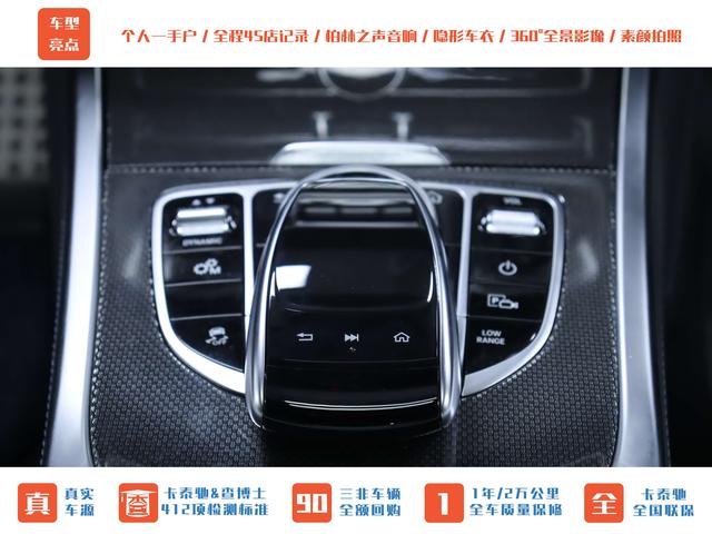 Mercedes-Benz Viano (Imported) 2023 #22 Mercedes-Benz Viano (Imported) 2023 car image #22