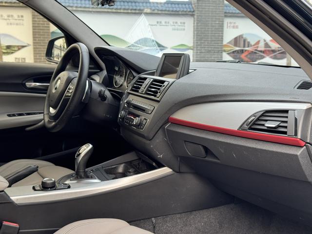 BMW 7 Series New Energy 2012 car image #22