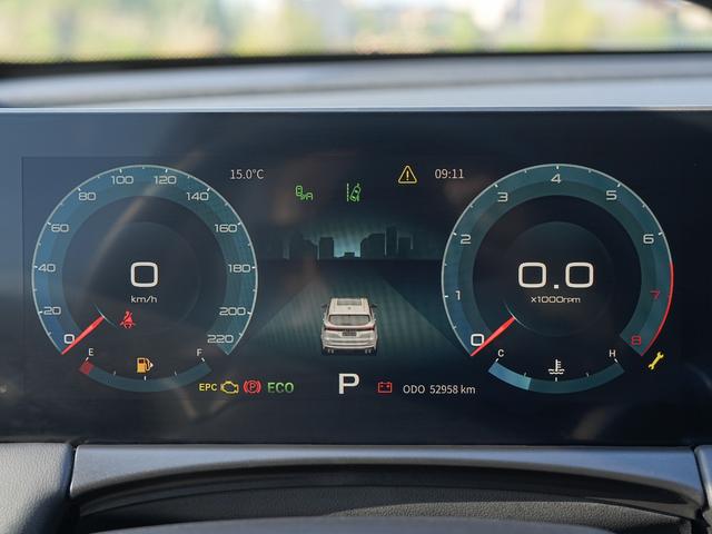 Jetour X70S EV 2021 car image #22