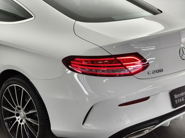 Mercedes-Benz C AMG New Energy 2016 صورة سيارة #22