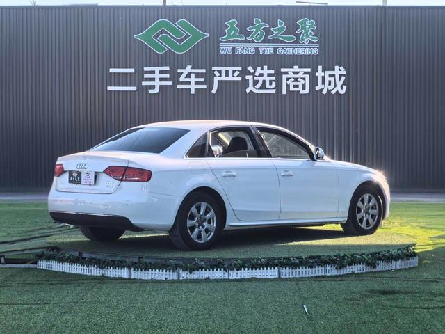 Audi A8 New Energy 2011 #22 Audi A8 New Energy 2011 изображение автомобиля #22