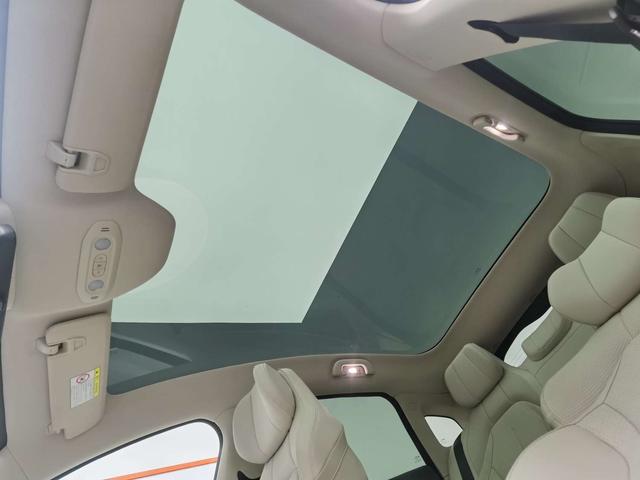 Forthing S7 2024 imagem de carro #22