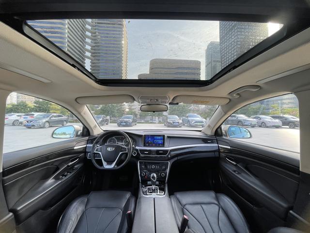 GEELY Ulion 2015 immagine di auto #22