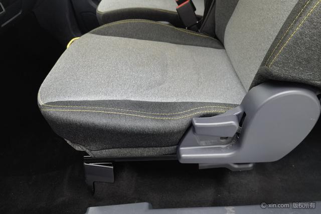 Chery QQ Ice Cream 2023 car image #22