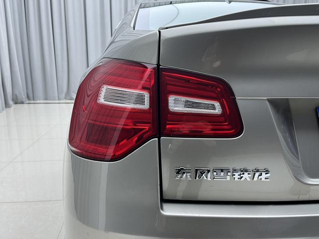 Citroen C5 2014 car image #22