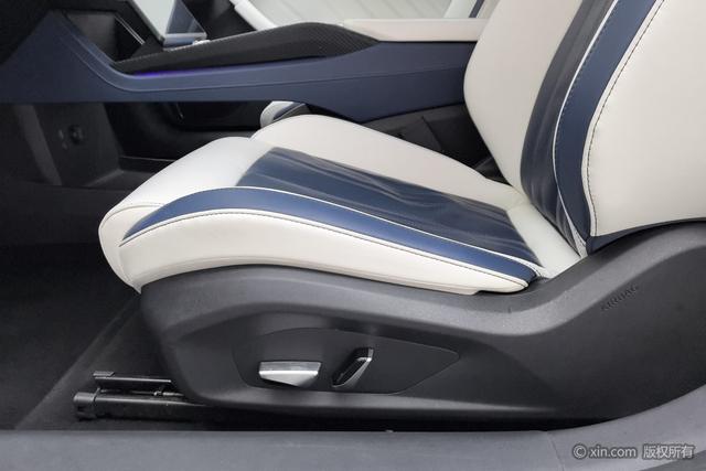 Neta 2023 car image #22