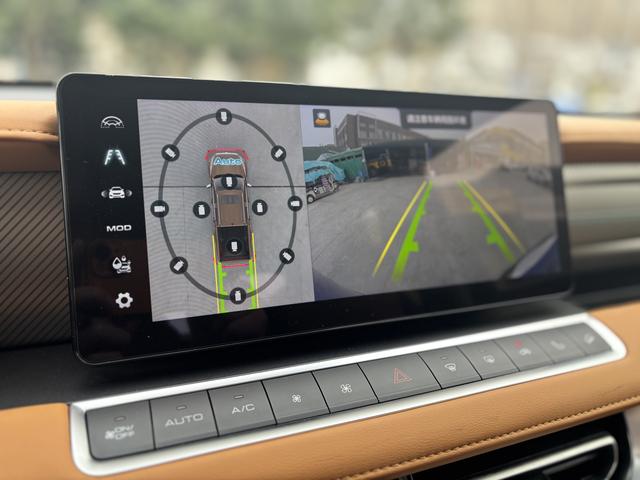 Great Wall Poer 2023 #22 Great Wall Poer 2023 immagine di auto #22