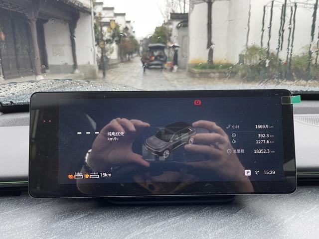 Exceed Stellar Era ET 2024 car image #22