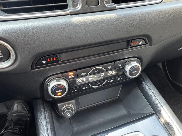 Mazda CX-5 2023 car image #22