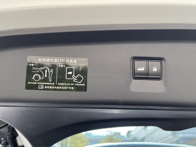 Nissan Pathfinder 2024 car image #22