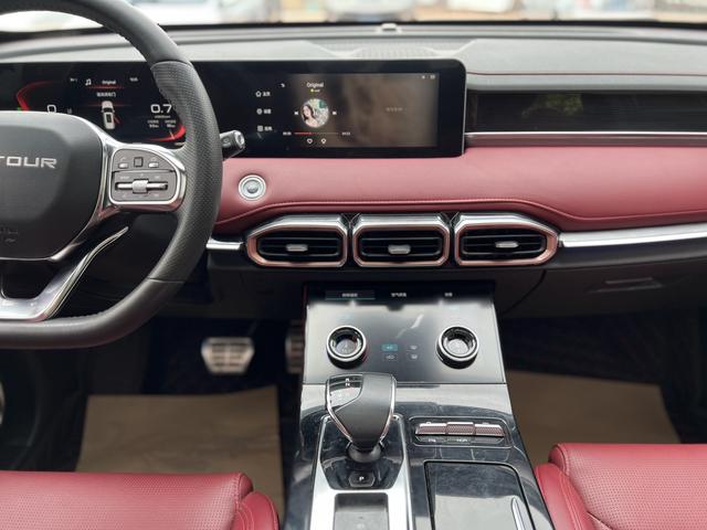 X70 PLUS 2020 #22 X70 PLUS 2020 car image #22