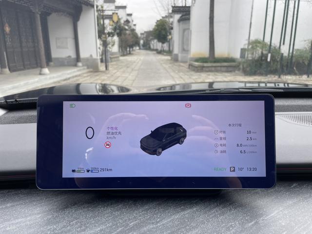 Exceed Stellar Era ET 2024 car image #22