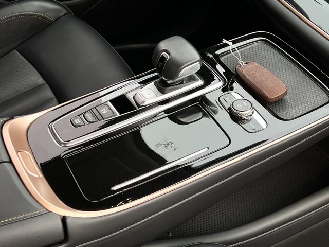 GAC iA5 2021 imagem de carro #22