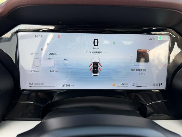 GEELY Monjaro 2024 imagen de coche #22