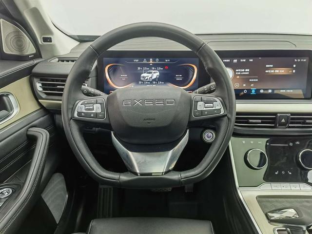Exceed 2025 car image #22