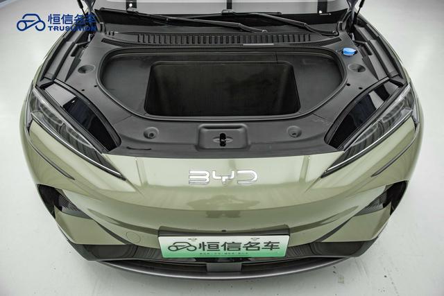 BYD Sea Lion 07 EV 2024 car image #22