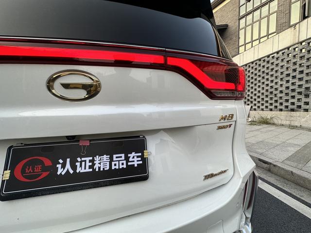 广汽传祺 传祺M8 2022 汽车图片 #22