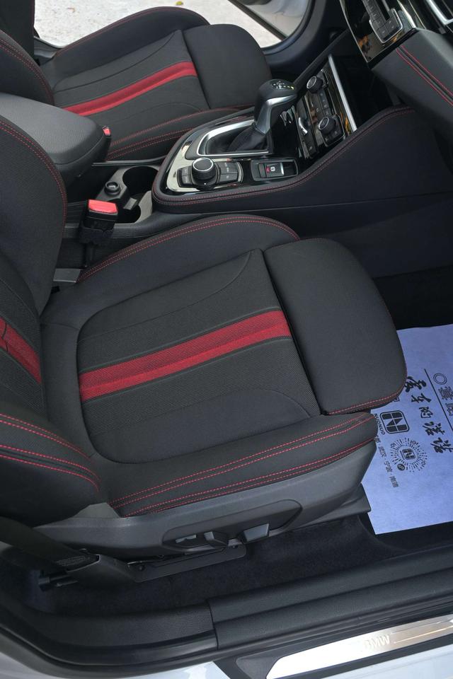 BMW 2 Series Gran Tourer 2016 car image #22