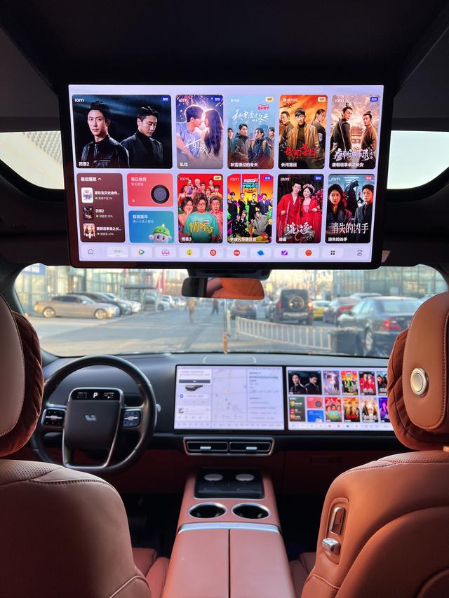 Li L9 2023 image de voiture #22