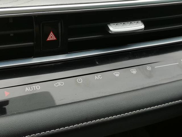 Chery 2023 car image #22