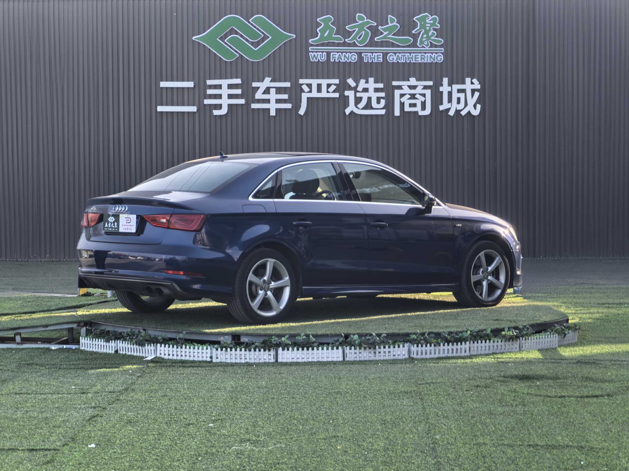 Audi A3 (Imported) 2015 #22 Audi A3 (Imported) 2015 car image #22