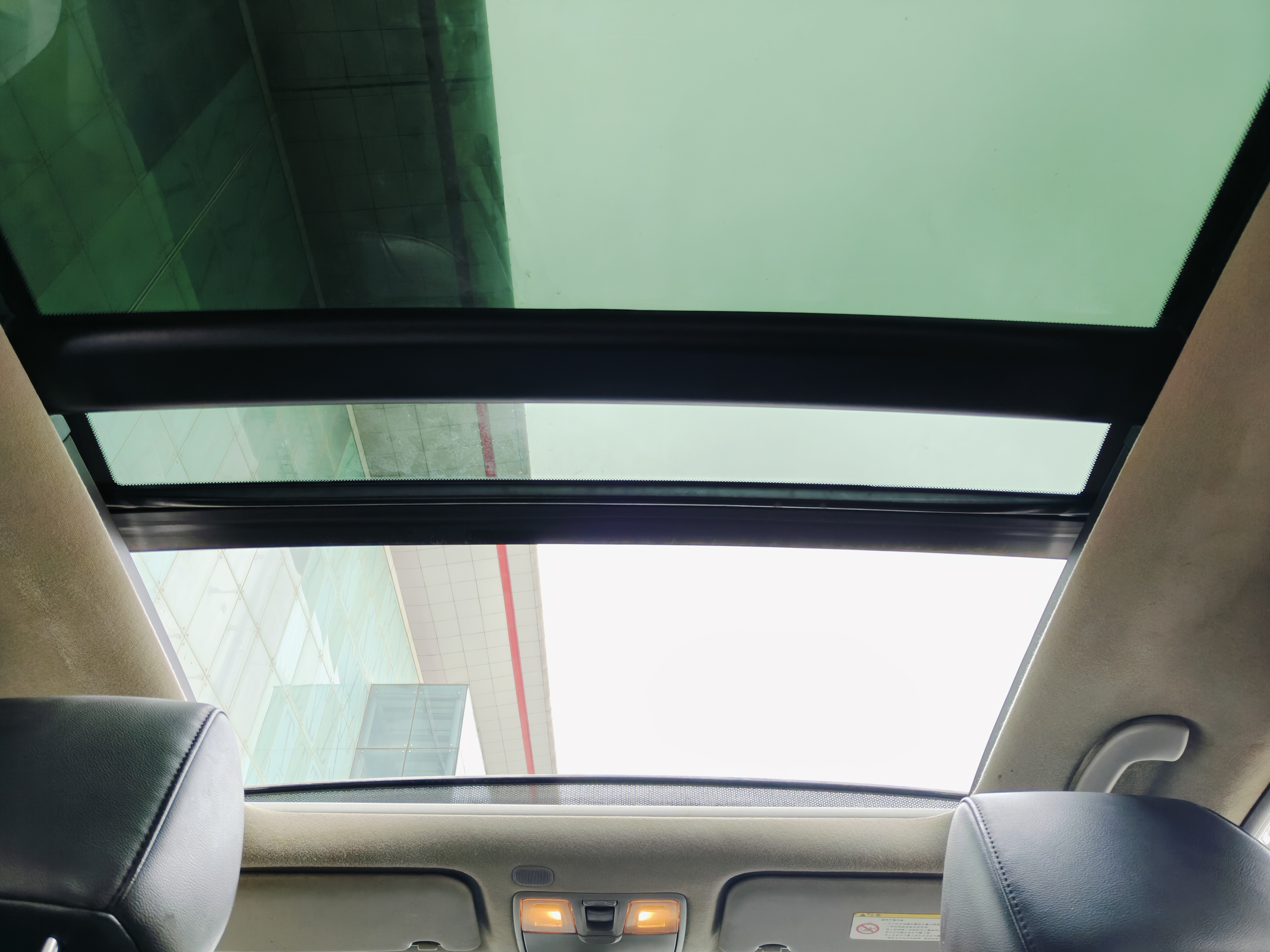 Hyundai Mistra 2016 car image #22