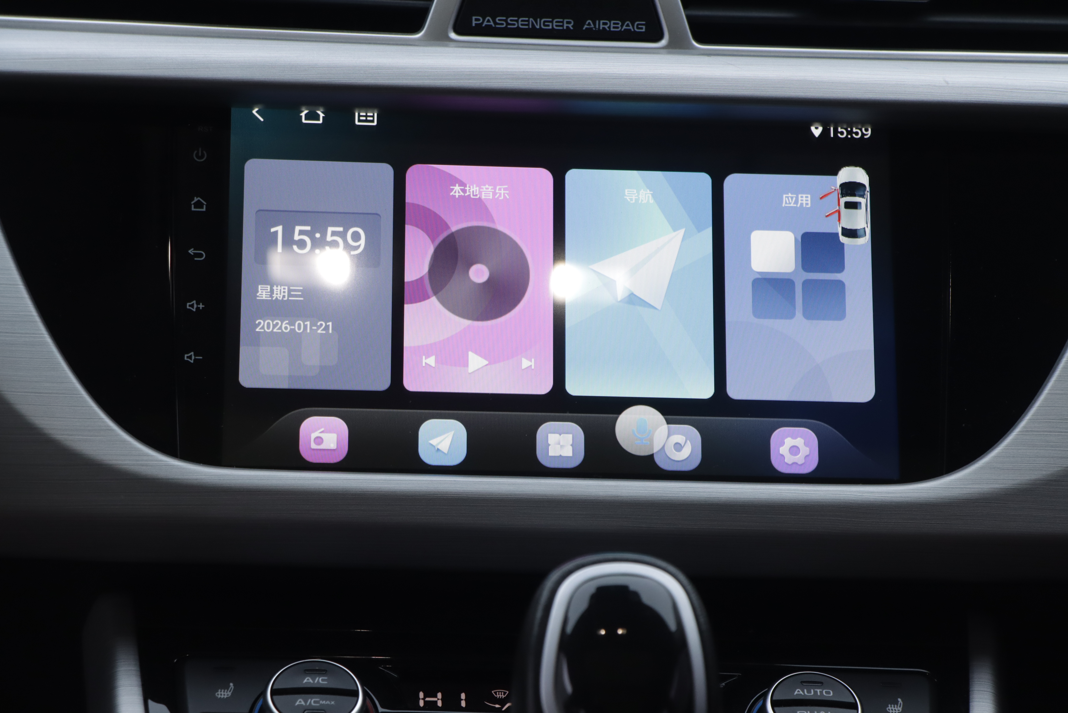 GEELY Boyue 2017 immagine di auto #22