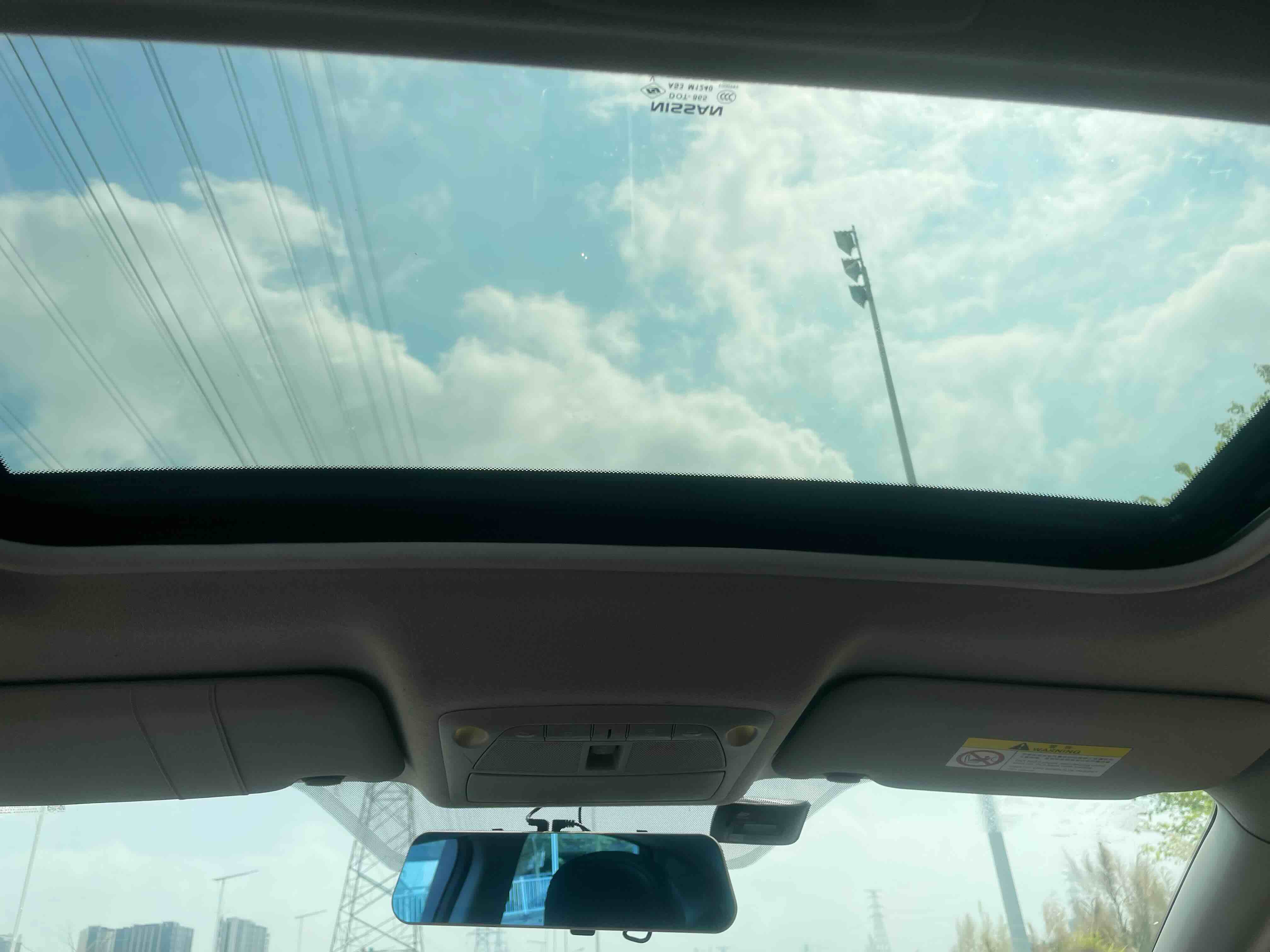 日产 轩逸 2016 汽车图片 #22