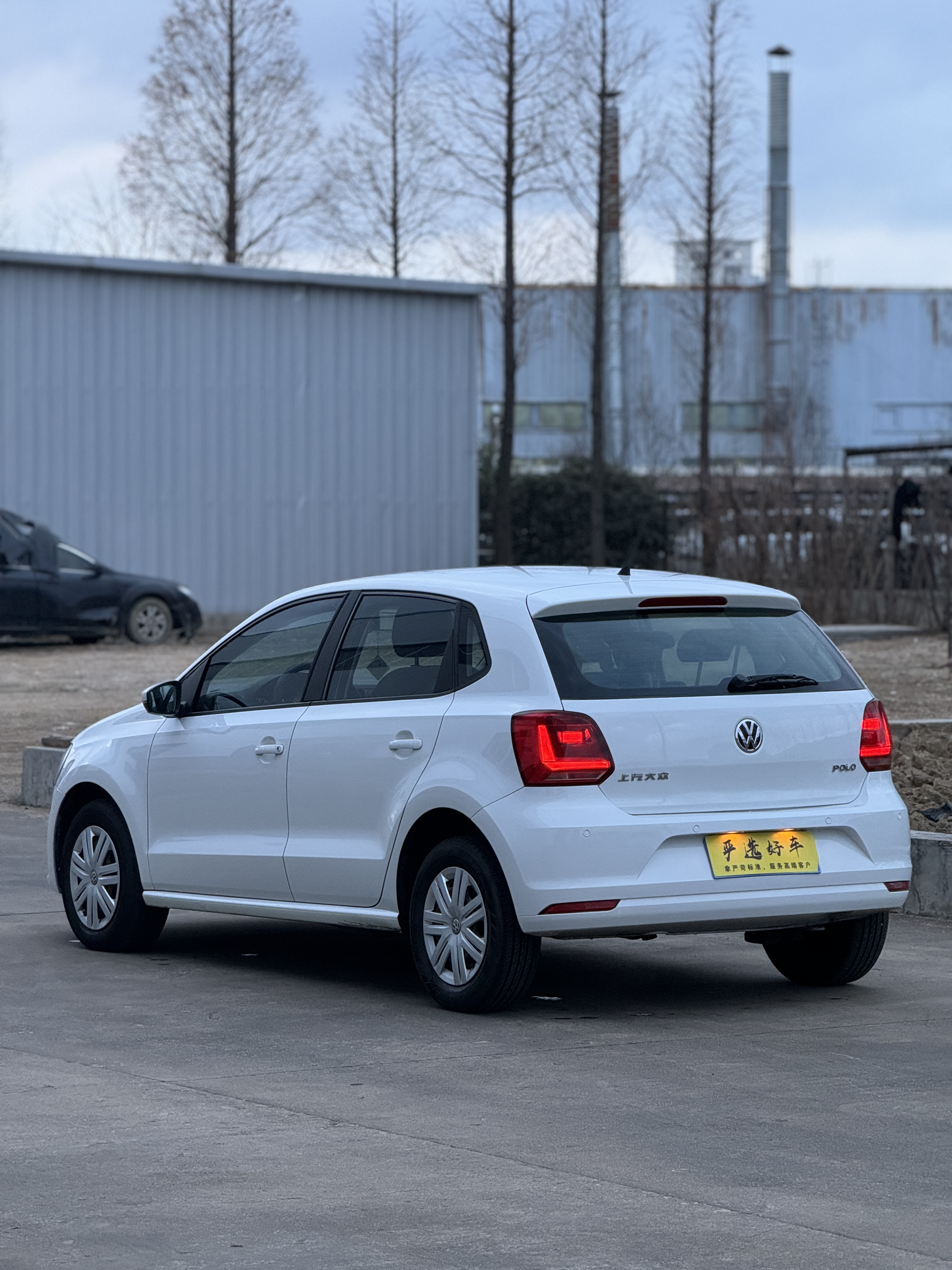 Volkswagen Polo 2016 #22 Volkswagen Polo 2016 car image #22