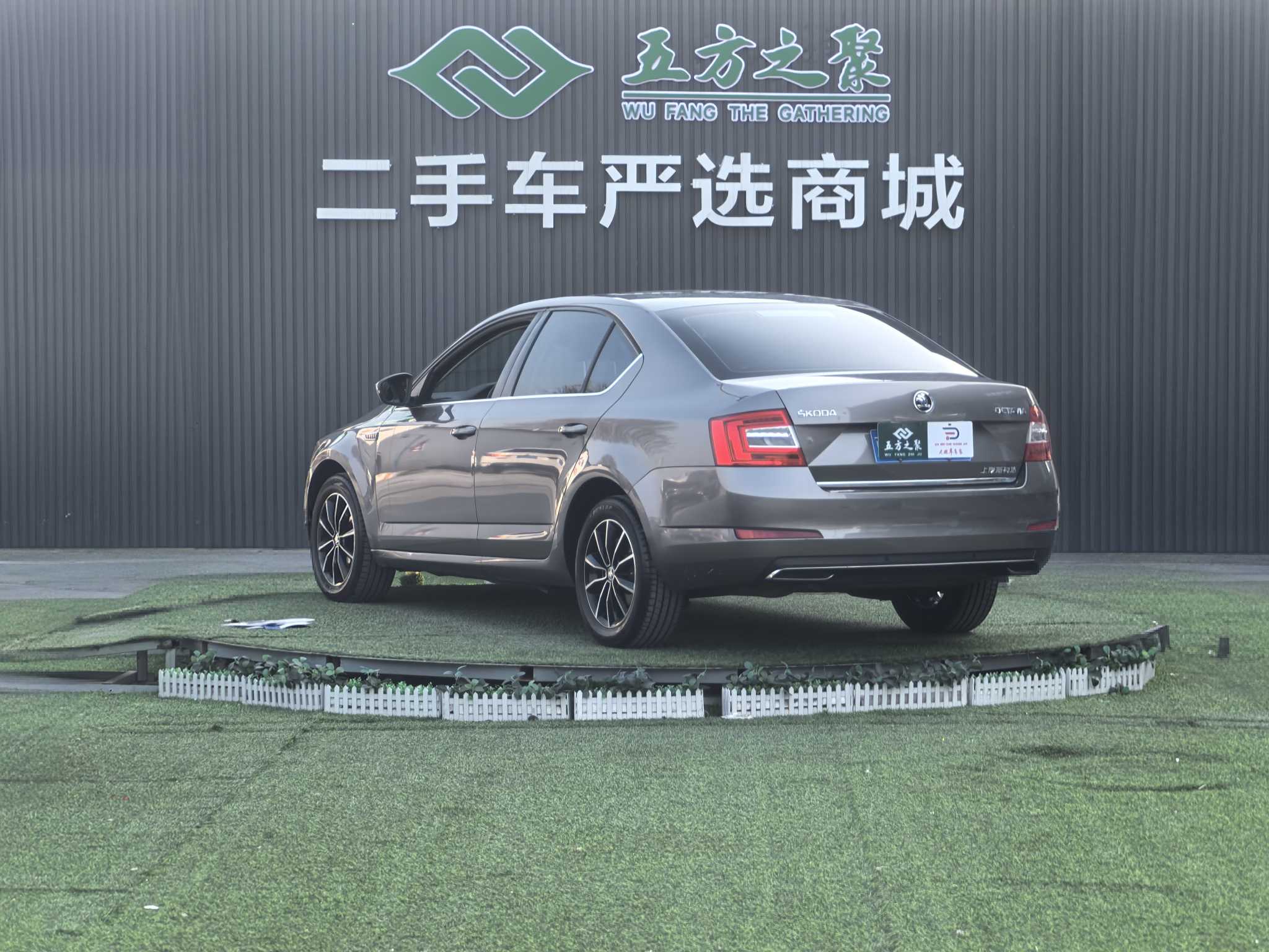 Skoda Octavia 2017 car image #22