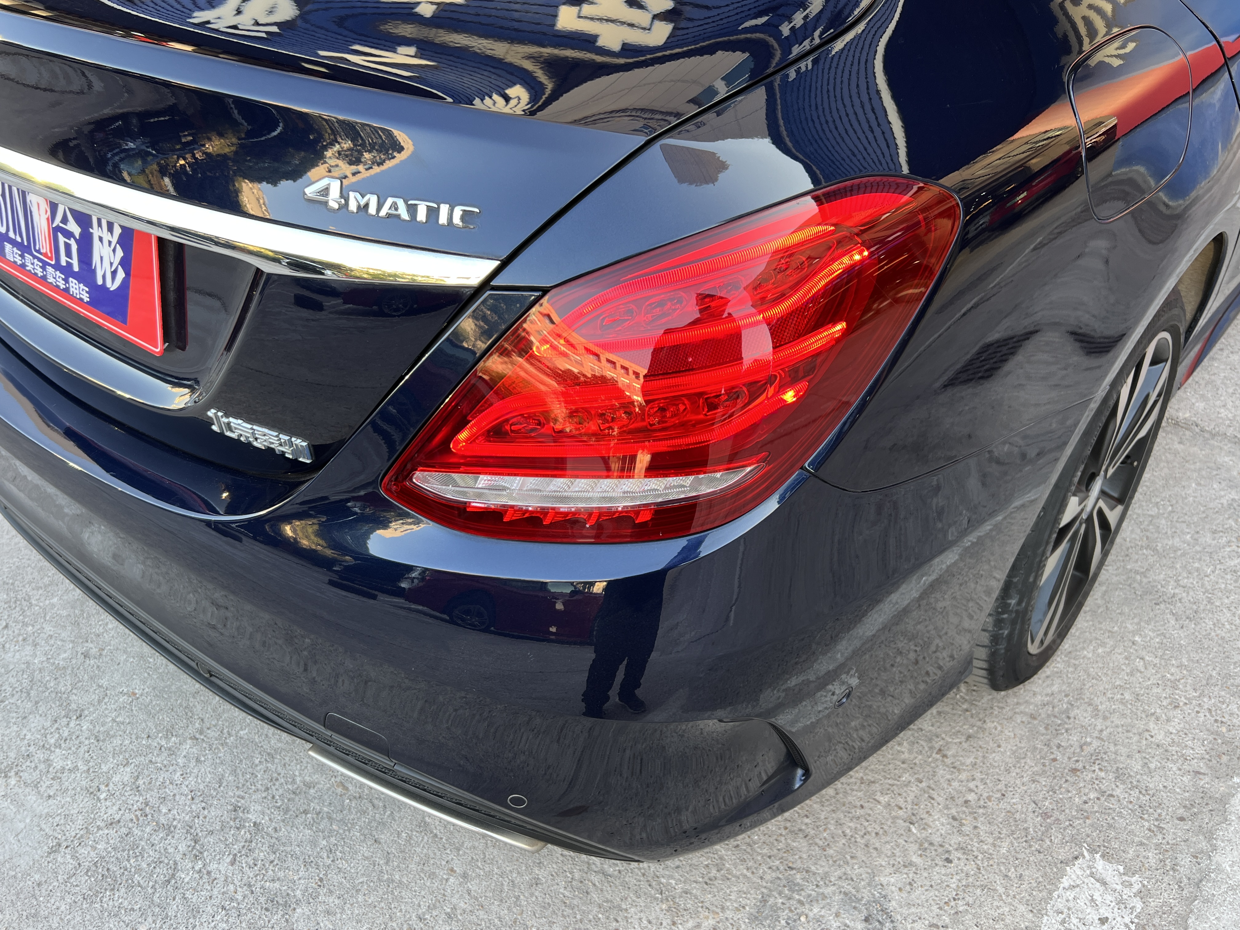 Mercedes-Benz C Class 2016 immagine di auto #22