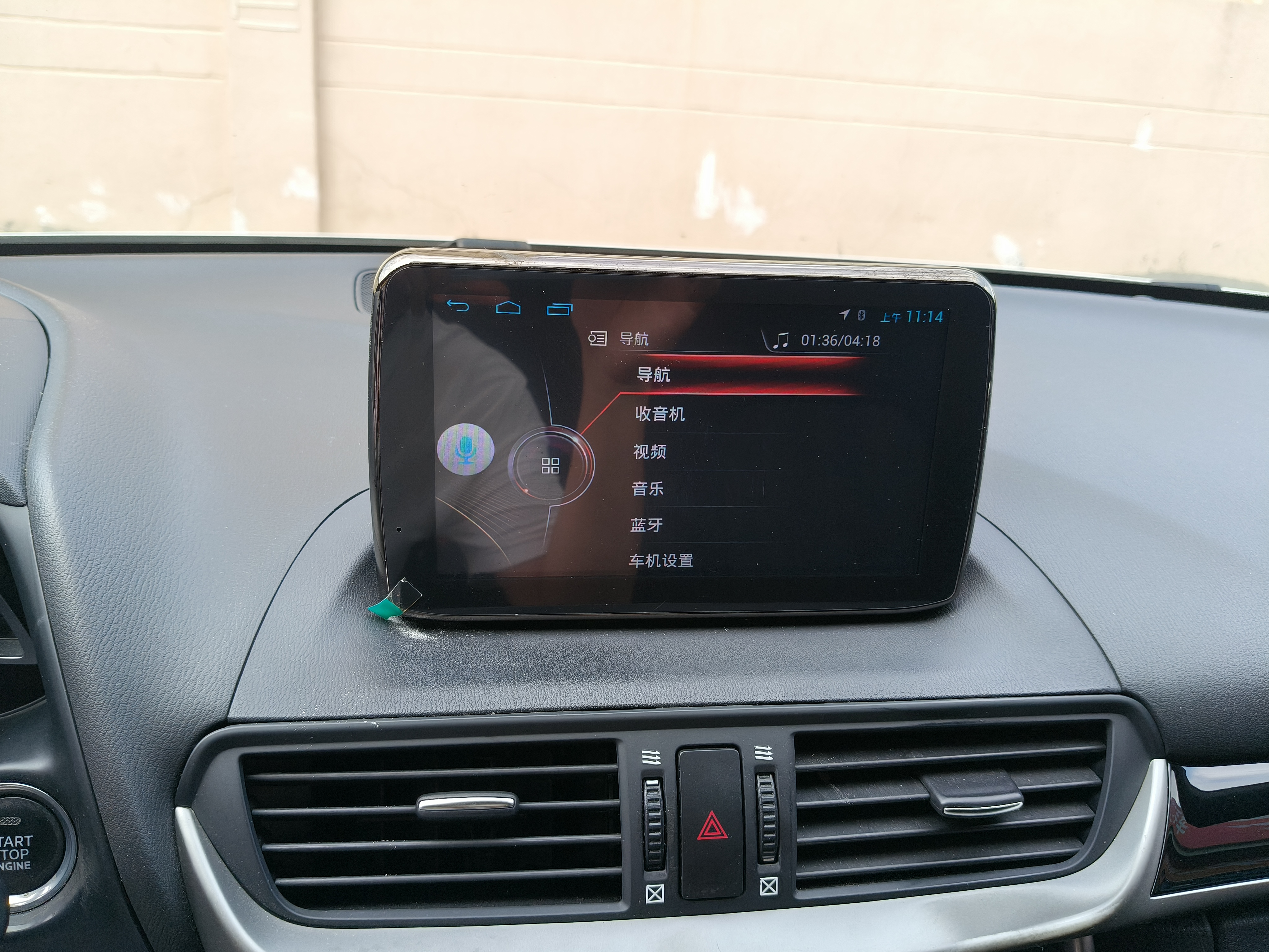 马自达 马自达CX-4 2017 汽车图片 #22